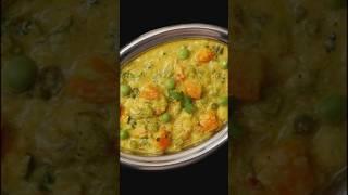 Hotel Style Vegetable Kurma Recipe | Veg Kurma Recipe| Best Side dish for chapati/poori/dosa | Kurma