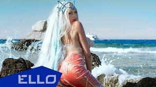 Оля Полякова - Любовь-Морковь