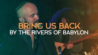 BRING US BACK (Joshua Aaron) // LIVE at the TOWER of DAVID, Jerusalem // David's Citadel