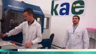 Завод по производству электронно-оптических приборов