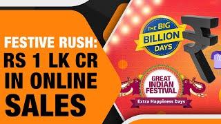 Festive Season: E-Commerce Records Rs 1 Lk Cr In Sales| Diwali, Dussehra| Amazon, Flipkart, Meesho