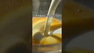 Оладьи из  манки