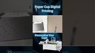 Digital Printing machine for paper Cup fun #papercupmachine #papercupmakingmachine