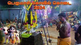 Akkanayakkanpatti krishnan kovil kodai 2024 #villagefestivels #sakthifilms
