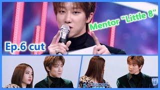 Xu Minghao being dance trainer in Idol Producer 2 (ep.6 cut) (Eng sub/CC)