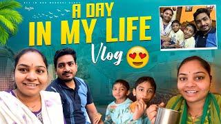 A Day in My Life Vlog || Daily Vlog || All in one Madhavi