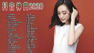 %2020新歌 & 排行榜歌曲 - KKBOX 2020 華語流行歌曲100首 || 2020 - 10月 KKBOX 華語單曲排行週榜 | KKBOX 中文歌曲排行榜2020