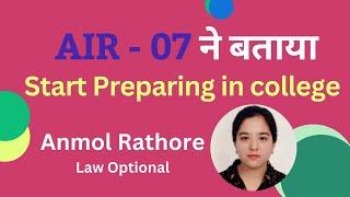 Anmol Rathore AIR - 07 | @LawOptionalUPSC  CSE 2023 | Interview With Aditya Tiwari Sir