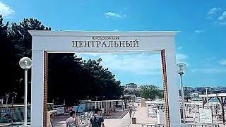 ГЕЛЕНДЖИК ЦЕНТРАЛЬНЫЙ ПЛЯЖЦены на отдыхПогода и температура