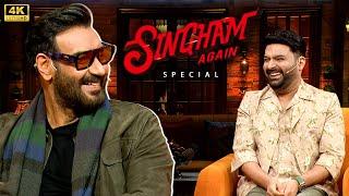 SINGHAM AGAIN | STARCAST SPECIAL | AJAY DEVGAN | KAPIL SHARMA SHOW