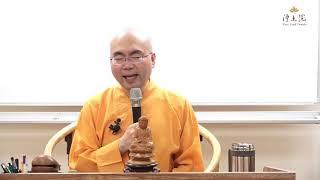 2019-06-03 維摩詰經 大寂法師 主講
