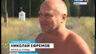 Центр Кировской области (ГТРК Вятка)