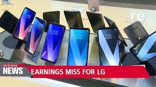 LG Electronics posts operating profit in Q4