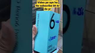 oppo reno 6 pro mobile|| oppo reno 6 mobile phone unboxing|| oppo reno 6 pro