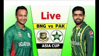 Pakistan vs Bangladesh 7th Asia Cup Match Live - Asia cup 2023 Live PAK vs BNG Score