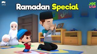 Ramadan Special Compilation  | Omar and Hana Urdu | Islamic Cartoon