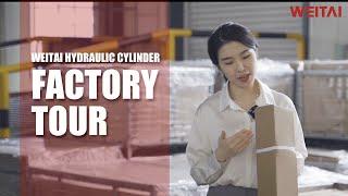 Hydraulic Cylinder Manufacturing Process | WEITAI Hydraulic Cylinder Factory Tour from Jane