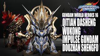 [CUSTOM PAINT] SDW QITIAN DASHENG WUKONG IMPULSE GUNDAM DOUZHAN SHENGFO