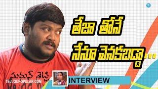 Comedian Suman Setty about his Career - Telugu Popular TV