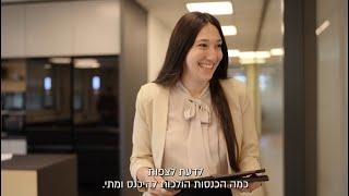 סרטון תדמית עבור חברה הבנייה והתשתיות מנרב. הילטופ הפקות hilltop.co.il מפיקים את הסיפור שלכם