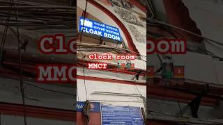 clock room mmct #mumbai