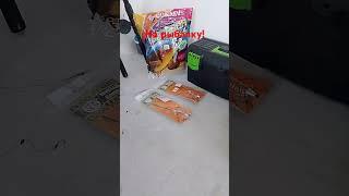 #снастидлярыбалки подписывайтесь на канал, здесь много интересных видео про рыбалку и многое другое.