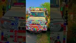 mast Bolero  pickup gadi Raichur  subscribe aapke liye