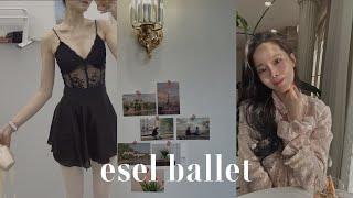 Ballet. 취미발레 브이로그 ㅣ부부발레ㅣ커플발레 ㅣ신혼부부데이트