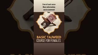 Tajweed online course for women free of cost,fee sabilillah