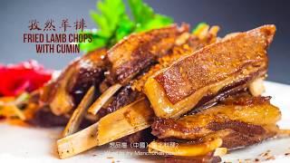 【Best Food Today】鄉巴佬 Dong Bei Mama -- Chinese food | Manchurian Stewed Dishes | Szechuan Dishes