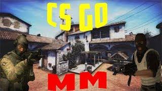 CS:GO-MM