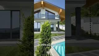 купить дом в Сочи 8-999-634-39-59 #1000и1домвсочи #realestate#домвсочи #недвижимость #купить