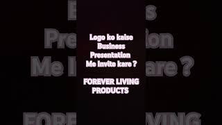 Forever living products content #flp #foreverlivingproducts #flpindia #2cckaisekare #2cc #invitation