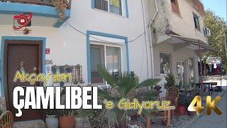 ÇAMLIBEL, Edremit, Balıkesir, Ağustos 2024, 4K