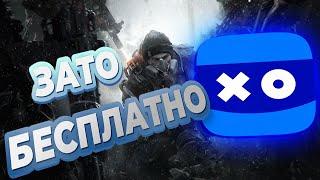 ПОИГРАЛ В БЕСПЛАТНЫЕ ОНЛАЙН ШУТЕРЫ ОТ VK PLAY