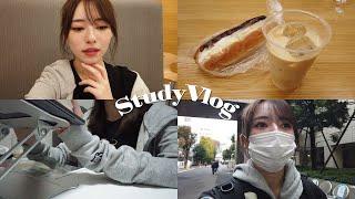 【女子大生】中間テスト期間VLOG️