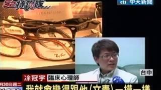 文青？假文青？45條「文青指南」瘋傳