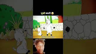 YouTube new video green screen shot video #funny #comedy #cartoon Prakash Rana