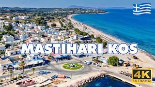 Mastihari, Kos: A Tranquil Escape for Your Greek Island Vacation!