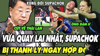 Vừa Quay Lại Nhật Bản, Supachok Bị Hàng Loạt CĐV Chửi Bới Tẩy Chay, CLB Chủ Quản Quyết Định Sa Thải