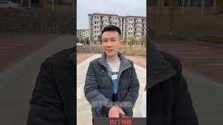 亮点在后面 反转剧情