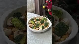 Запеченные овощи с курицей