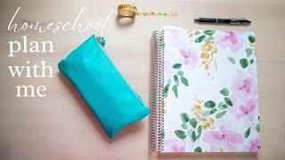 HOMESCHOOL PLAN WITH ME | Plum Paper Planner