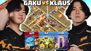 Klaus and Gaku BREAK Clash of Clans with INSANE ARMIES! Clash of Clans Esports