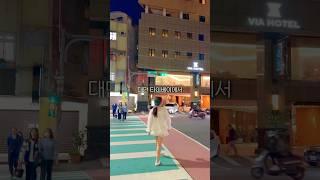 대만 평일기준 6만원대 완전 넓은 호텔! “Breeze via" 댓글 참고해주세요 #대만호텔