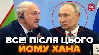 Лукашенко ОПУСТИЛ Путина при ВСЕХ! Только Гляньте на ЛИЦО диктатора.Пашинян ПОСЛАВИЛ РФ: зал В ШОКЕ