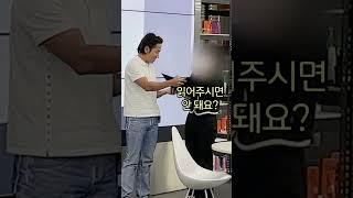 우리도 드디어 만드는~ 컬쳐덱!! #sorts #조직문화 #CULTUREDECK