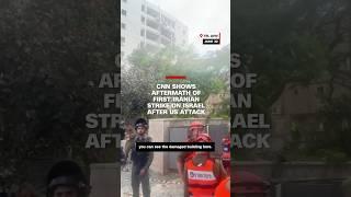 CNN shows aftermath of first Iranian strike on Israel after US attack