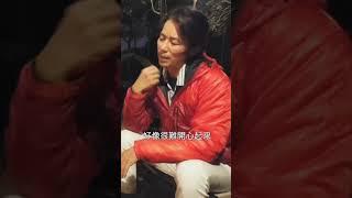 #心靈探索 #修行 #覺醒 #心靈治療 #認識自己 #真理 #靈魂