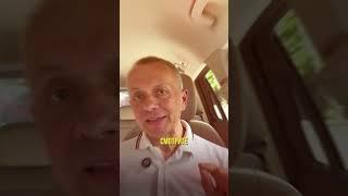 Как заработать на реновации?